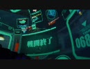 〚戦場の絆〛RCB55　高機動型ゲルググ　その２〚ターンＡの絆〛