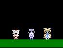 【東方】ハスキー【ドット打劇改】