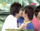 Super Junior Card kissing game 1/2