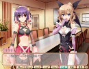 超時空爆恋物語 ～door☆pi☆chu～体験版 プレイ動画8