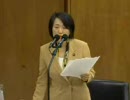 2010年2月19日衆議院厚生労働委員会　自民党あべ俊子議員の質疑（後編）