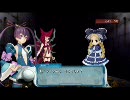 【実況】最響の紳士養成ゲーム【アルトネリコ3】Part5