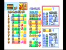 【実況プレイ】理系院生×2がパワプロ2000ペナントで奇跡を起こす43戦目