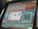 【LOV2】ネ実ロードオブヴァーミリオン5