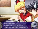 3days プレイ動画 part25