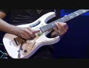 Steve Vai - Whispering A Prayer