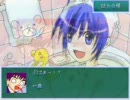 RPGツクール マリモパンツをプレイしてみた part8