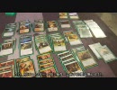 【MTG】 2010 PTサンディエゴ デッキ解説 ： “ボス”・ナヤ