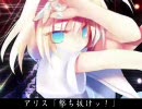 [MUGEN] 鬼妹日記 幕間後編　～夜にかかる虹～　 [ストーリー]