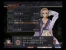 召喚少女をゆったりと実況プレイpart59