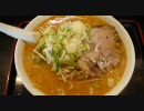 【ツーリング・車載】ZX-6Rがラーメンを食べてきたよ。第5話