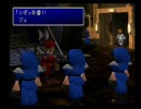 FF好きがゲーム才能０の奴らに神ゲー７をやらせてみた　Part24