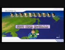 【白身魚杯】どきどきしながらマリオカート part11 【どこどこ視点】