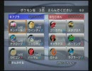 ＠アブラのバトレボランダムシングル実況　その2