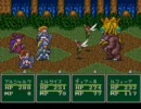 モンスターメーカー3 魔法中心でプレイ  ５章part24