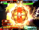 三国志大戦３ 剛槍と共に高みを目指す！ 19