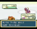 ポケモンLG一人雑談プレイ（桃+）part35