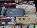 【QoD】ラケシスOE動画