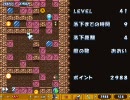 【プリンセスラナ】エンドレスモード　Hispeed【アクションパズル】