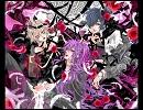 【ボカロ】IMITATION BLACKを歌ってみた【十六夜孝之】