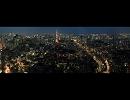Original Love  「流星都市」　　歌詞付