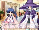 超時空爆恋物語 ～door☆pi☆chu～体験版 プレイ動画9
