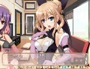 超時空爆恋物語 ～door☆pi☆chu～体験版 プレイ動画10