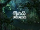 【FF9】ゆったり気ままに part3【実況】