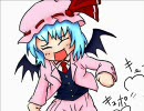 東方不良娘　～涙は見せても見たくはない篇　５～