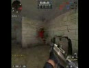 【FAMAS】 SuddenAttack 8KILL連続movie