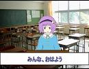 【東方】カリスマ教師☆さとり【5時間目】