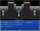 鳥頭の俺が『ポケットモンスターズファンタジー』実況プレイ　part.10