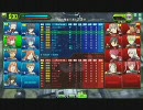 【2/20 10:55コア凸時報 2/3】あさー 麻だよー 34回目【ボーダーブレイク】
