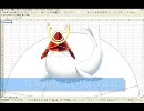 「ひのまるっ」デモの扇子作ってみた