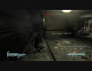 【縛り実況】Fallout3 part14