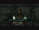 【縛り実況】Fallout3 part17
