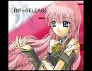 【リベンジしたけど音痴】RIP=RELEASE歌ってしまいました。【ばすコ】