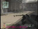 【CoD:MW2】砂好きが＠ちーです27