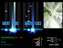 [BMS] 銀の風 でalmagest[DPA]の練習譜面 [DP]