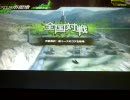 エクサと愉快な仲間達 第003話 BB編第002話その03
