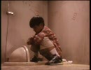 下を目指せば皆平等
