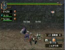 MHP2G モンハン野戦病院 第32回