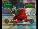 ポケモンバトレボ　～ヘタレが頑張るポケモンバトル～　Part3