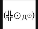 平成22年2月22日22時21分