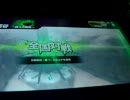 【保存版】砲撃好きのボーダーブレイク【３発目】
