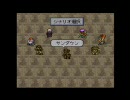 初実況　思い出のゲームを実況プレイ　LIVEALIVE　part21