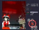 東方紅魔郷　EX　霊夢A