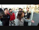 ２月２１日　高槻駅　辻元清美の正体！街宣　某学会に寄り道 ⑮