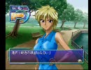 (ドキドキ)野球しようぜ 実況13(プリティ-リ-グ)
