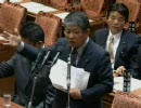 2010年2月22日衆議院予算委員会　共産党赤嶺政賢議員の質疑